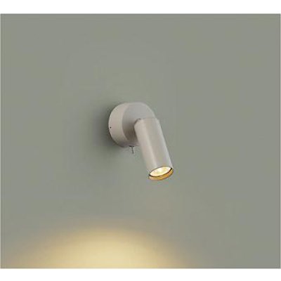 画像1: 大光電機(DAIKO) DBK-42770YG ブラケット 調光(調光器別売) 電球色 LED ランプ付 ペールグレー