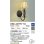 画像2: 大光電機(DAIKO) DBK-42795YG ブラケット 調光(調光器別売) 電球色 LED ランプ付 ダークブラウンサテン (2)