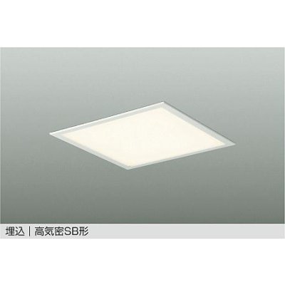画像1: 大光電機(DAIKO) DBL-5452YWE ベースライト 14畳 非調光 電球色 LED内蔵 スクエア 高気密SB形 ホワイト