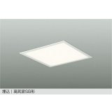 大光電機(DAIKO) DBL-5453AWGE ベースライト 14畳 調光(調光器別売) 温白色 LED内蔵 スクエア 高気密SB形 ホワイト