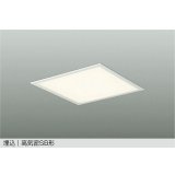 大光電機(DAIKO) DBL-5453YWGE ベースライト 14畳 調光(調光器別売) 電球色 LED内蔵 スクエア 高気密SB形 ホワイト