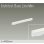 画像1: 大光電機(DAIKO) DBL-5590AWGE ベースライト L=452mm 調光(調光器別売) 温白色 LED内蔵 ホワイト (1)