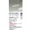 画像2: 大光電機(DAIKO) DBL-5590AWGE ベースライト L=452mm 調光(調光器別売) 温白色 LED内蔵 ホワイト (2)