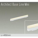 大光電機(DAIKO) DBL-5590LWGE ベースライト L=452mm 調光(調光器別売) 電球色 LED内蔵 ホワイト