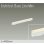 画像1: 大光電機(DAIKO) DBL-5590LWGE ベースライト L=452mm 調光(調光器別売) 電球色 LED内蔵 ホワイト (1)