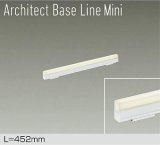 大光電機(DAIKO) DBL-5590YWGE ベースライト L=452mm 調光(調光器別売) 電球色 LED内蔵 ホワイト