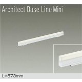 大光電機(DAIKO) DBL-5591AWGE ベースライト L=573mm 調光(調光器別売) 温白色 LED内蔵 ホワイト