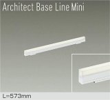 大光電機(DAIKO) DBL-5591AWGE ベースライト L=573mm 調光(調光器別売) 温白色 LED内蔵 ホワイト