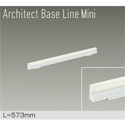 画像1: 大光電機(DAIKO) DBL-5591AWGE ベースライト L=573mm 調光(調光器別売) 温白色 LED内蔵 ホワイト