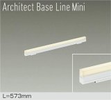 大光電機(DAIKO) DBL-5591LWGE ベースライト L=573mm 調光(調光器別売) 電球色 LED内蔵 ホワイト