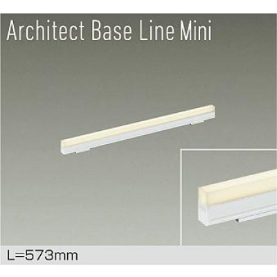 画像1: 大光電機(DAIKO) DBL-5591LWGE ベースライト L=573mm 調光(調光器別売) 電球色 LED内蔵 ホワイト