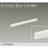 大光電機(DAIKO) DBL-5591NWGE ベースライト L=573mm 調光(調光器別売) 白色 LED内蔵 ホワイト