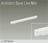 大光電機(DAIKO) DBL-5591NWGE ベースライト L=573mm 調光(調光器別売) 白色 LED内蔵 ホワイト