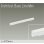 画像1: 大光電機(DAIKO) DBL-5591NWGE ベースライト L=573mm 調光(調光器別売) 白色 LED内蔵 ホワイト (1)