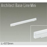 大光電機(DAIKO) DBL-5591WWGE ベースライト L=573mm 調光(調光器別売) 昼白色 LED内蔵 ホワイト