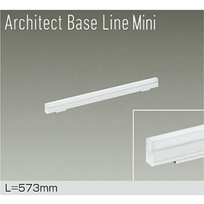 画像1: 大光電機(DAIKO) DBL-5591WWGE ベースライト L=573mm 調光(調光器別売) 昼白色 LED内蔵 ホワイト