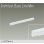 画像1: 大光電機(DAIKO) DBL-5591WWGE ベースライト L=573mm 調光(調光器別売) 昼白色 LED内蔵 ホワイト (1)