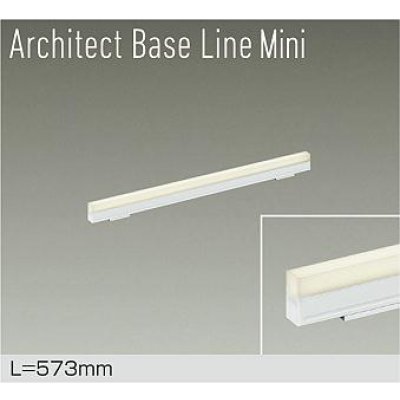 画像1: 大光電機(DAIKO) DBL-5591YWGE ベースライト L=573mm 調光(調光器別売) 電球色 LED内蔵 ホワイト