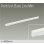 画像1: 大光電機(DAIKO) DBL-5592AWGE ベースライト L=895mm 調光(調光器別売) 温白色 LED内蔵 ホワイト (1)