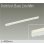 画像1: 大光電機(DAIKO) DBL-5592YWGE ベースライト L=895mm 調光(調光器別売) 電球色 LED内蔵 ホワイト (1)