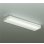 画像1: 大光電機(DAIKO) DCL-38249WE キッチンライト 非調光 昼白色 LED ランプ付 ホワイト (1)