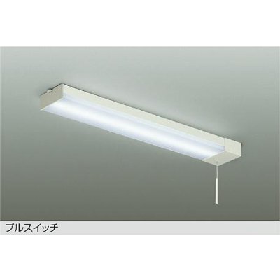 画像1: 大光電機(DAIKO) DCL-38488WE キッチンライト 非調光 昼白色 LED内蔵 プルスイッチ ホワイト