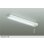 画像1: 大光電機(DAIKO) DCL-38488WE キッチンライト 非調光 昼白色 LED内蔵 プルスイッチ ホワイト (1)