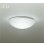 画像1: 大光電機(DAIKO) DCL-38602WE 小型シーリング 非調光 昼白色 LED内蔵 (1)