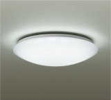 大光電機(DAIKO) DCL-38604WE 小型シーリング 非調光 昼白色 LED内蔵