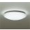 画像1: 大光電機(DAIKO) DCL-38604WE 小型シーリング 非調光 昼白色 LED内蔵 (1)