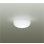 画像1: 大光電機(DAIKO) DCL-39019WE 小型シーリング 非調光 昼白色 LED内蔵 (1)