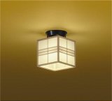 大光電機(DAIKO) DCL-39121YG 小型シーリング 和風 調光(調光器別売) 電球色 LED ランプ付 白木