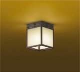 大光電機(DAIKO) DCL-39980YG 小型シーリング 和風 調光(調光器別売) 電球色 LED ランプ付 木製オイルステン