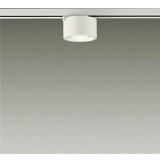 大光電機(DAIKO) DCL-40033AE 小型シーリング 非調光 温白色 LED内蔵 ホワイト