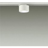 大光電機(DAIKO) DCL-40033WE 小型シーリング 非調光 昼白色 LED内蔵 ホワイト
