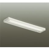 大光電機(DAIKO) DCL-40245AE キッチンライト 非調光 温白色 LED内蔵 ホワイト