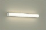 大光電機(DAIKO) DCL-40596AE ブラケット 非調光 温白色 LED内蔵 吹抜け・傾斜天井用 ホワイト