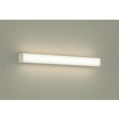 画像1: 大光電機(DAIKO) DCL-40596AE ブラケット 非調光 温白色 LED内蔵 吹抜け・傾斜天井用 ホワイト