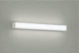 大光電機(DAIKO) DCL-40596WE ブラケット 非調光 昼白色 LED内蔵 吹抜け・傾斜天井用 ホワイト