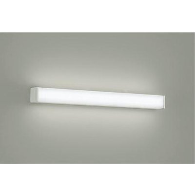 画像1: 大光電機(DAIKO) DCL-40596WE ブラケット 非調光 昼白色 LED内蔵 吹抜け・傾斜天井用 ホワイト