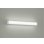 画像1: 大光電機(DAIKO) DCL-40596WE ブラケット 非調光 昼白色 LED内蔵 吹抜け・傾斜天井用 ホワイト (1)
