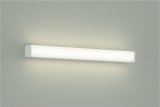 大光電機(DAIKO) DCL-40596YE ブラケット 非調光 電球色 LED内蔵 吹抜け・傾斜天井用 ホワイト