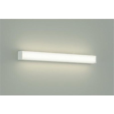 画像1: 大光電機(DAIKO) DCL-40596YE ブラケット 非調光 電球色 LED内蔵 吹抜け・傾斜天井用 ホワイト