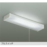大光電機(DAIKO) DCL-40599WE キッチンライト 非調光 昼白色 LED内蔵 プルスイッチ ホワイト