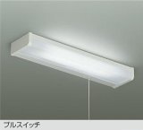 大光電機(DAIKO) DCL-40599WE キッチンライト 非調光 昼白色 LED内蔵 プルスイッチ ホワイト
