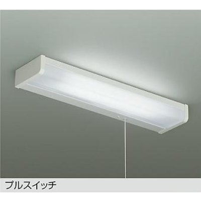 画像1: 大光電機(DAIKO) DCL-40599WE キッチンライト 非調光 昼白色 LED内蔵 プルスイッチ ホワイト