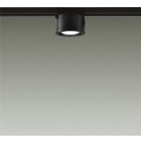 大光電機(DAIKO) DCL-40757WE 小型シーリング 非調光 昼白色 LED内蔵 ダクト取付専用 ブラック
