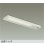 画像1: 大光電機(DAIKO) DCL-40784AE キッチンライト 非調光 温白色 LED内蔵 近接スイッチ ホワイト (1)