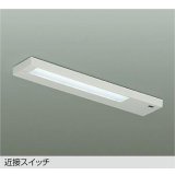 大光電機(DAIKO) DCL-40784WE キッチンライト 非調光 昼白色 LED内蔵 近接スイッチ ホワイト