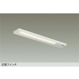 大光電機(DAIKO) DCL-40785AE キッチンライト 非調光 温白色 LED内蔵 近接スイッチ ホワイト